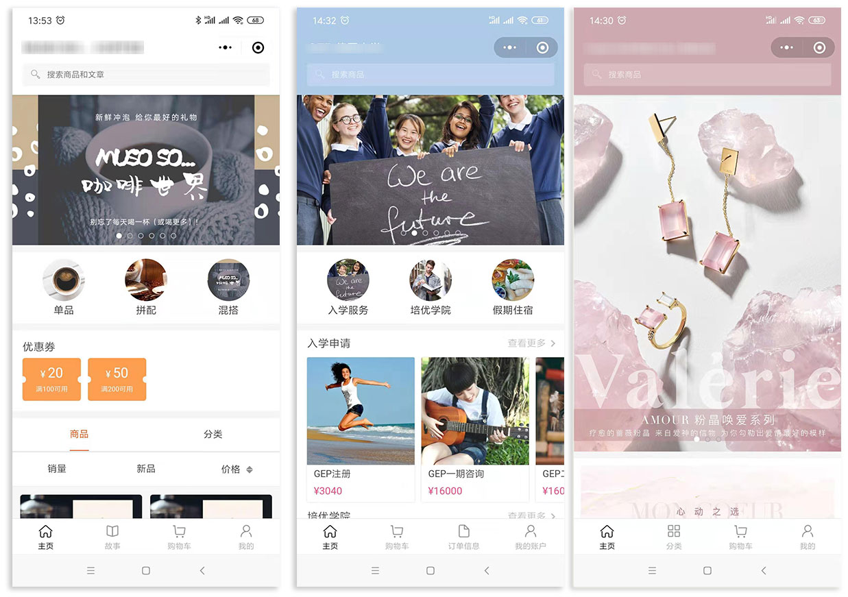 上线了小程序案例,禁止转载 上线了小程序案例,禁止转载